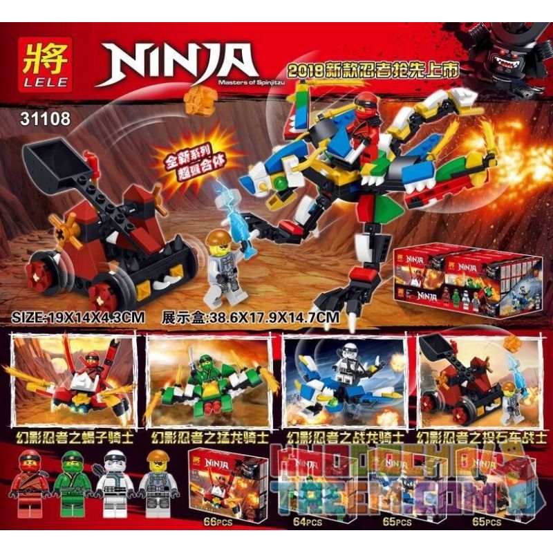 LELE 31108A 31108B 31108C 31108D non Lego PHI THUYỀN CHIẾN ĐẤU CỦA CÁC NINJA bộ đồ chơi xếp lắp ráp ghép mô hình The Lego Ninjago Movie Ninja Lốc Xoáy 929 khối