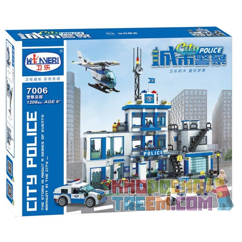 IBLOCK PL-920-121 920-121 PL920-121 Winner 7006 non  TRỤ SỞ CẢNH SÁT THÀNH PHỐ bộ đồ chơi xếp lắp ráp ghép mô hình Police CITY POLICE 1208 khối