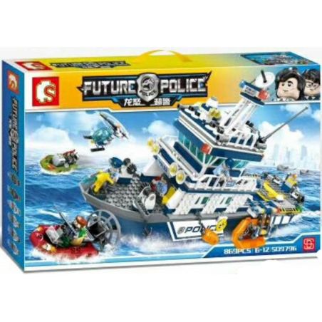 SEMBO 9796 SD9796 9796 Xếp hình kiểu  CITY Future Police Tàu Tuần Tra Của Cảnh Sát gồm 2 hộp nhỏ 869 khối