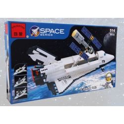 Enlighten 514 Qman 514 Xếp hình kiểu Lego DISCOVERY Space Shuttle Discovery-STS-31 Exploring The Channel Discovery Space Plane -sts -31 Tàu Con Thoi đưa Vệ Tinh Vào Quỹ đạo 828 khối