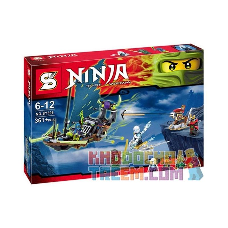 Sheng Yuan SY 396 SY396 Xếp hình kiểu LEGO The Lego Ninjago Movie City of Stiix Thuyền Bay gồm 2 hộp nhỏ 1069 khối Sheng Yuan SY 396 SY396 Xếp hình kiểu LEGO The Lego Ninjago Movie City of Stiix Thuyền Bay gồm 2 hộp nhỏ 1069 khối