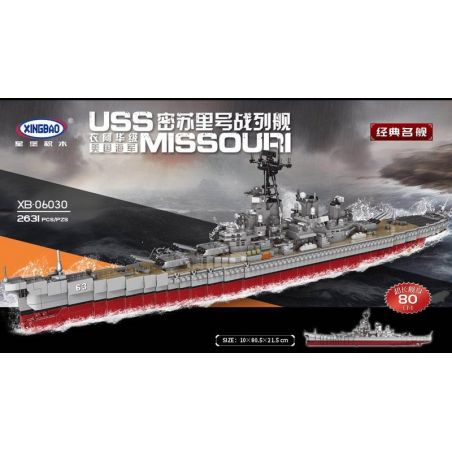 XINGBAO XB-06030 06030 XB06030 non  TÀU CHIẾN bộ đồ chơi xếp lắp ráp ghép mô hình Military Army WARSHIP USS MISSOURI Quân Sự Bộ Đội 2631 khối
