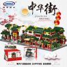 XINGBAO XB non  NHÀ XAY XÁT ĐẾN THỜ HÀNG THỊT GẠO QUÁN ĂN GIẤM bộ đồ chơi xếp lắp ráp ghép mô hình Mini Modular GRISTMILL、ANCESTRAL HALL、BUTCHER'S SHOP、RICE SHOP、RESTAURANT、VINEGAR Đường Phố Thu Nhỏ 2111 khối