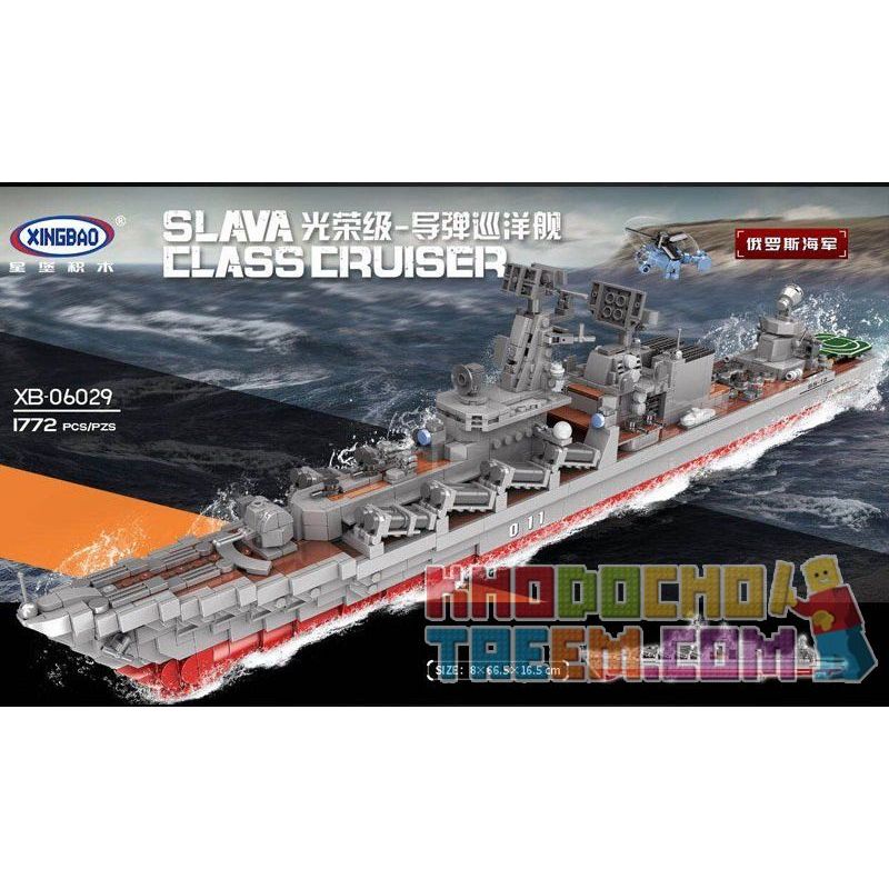 XingBao XB-06029 06029 Xếp hình kiểu LEGO Military Army Warship Tàu Chiến 1772 khối XingBao XB-06029 06029 Xếp hình kiểu LEGO Military Army Warship Tàu Chiến 1772 khối