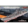 XINGBAO XB-06029 06029 XB06029 non  TÀU CHIẾN bộ đồ chơi xếp lắp ráp ghép mô hình Military Army WARSHIP Quân Sự Bộ Đội 1772 khối