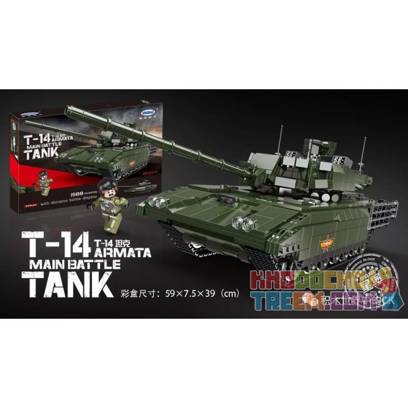 XingBao XB-06031 Xếp hình kiểu LEGO Creator T-14 Armata Main Battle Tank Xe Tăng Chủ Lực Thế Hệ Mới 1588 khối XingBao XB-06031 Xếp hình kiểu LEGO Creator T-14 Armata Main Battle Tank Xe Tăng Chủ Lực Thế Hệ Mới 1588 khối
