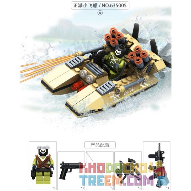 PanlosBrick 635001 635002 635003 635004 635005 Panlos Brick 635001 635002 635003 635004 635005 non  ĐỘT KÍCH CHỐNG KHỦNG BỐ SÚNG PHÓNG TÊN LỬA NHỎ bộ đồ chơi xếp lắp ráp ghép mô hình Gun Strike GUNSTRIKE Đấu Súng 130 khối