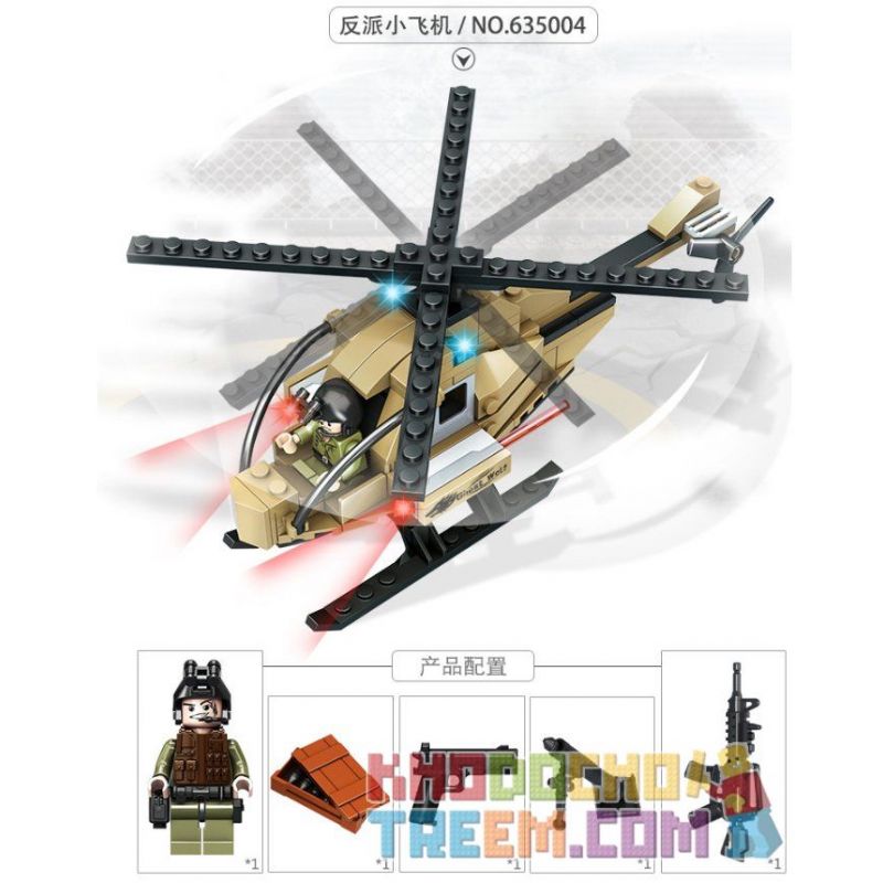 PanlosBrick 635001 635002 635003 635004 635005 Panlos Brick 635001 635002 635003 635004 635005 non  ĐỘT KÍCH CHỐNG KHỦNG BỐ SÚNG PHÓNG TÊN LỬA NHỎ bộ đồ chơi xếp lắp ráp ghép mô hình Gun Strike GUNSTRIKE Đấu Súng 130 khối