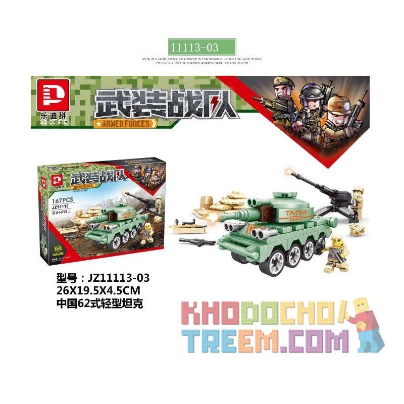 LE DI PIN JZ11113 11113 JZ11113-1 11113-1 JZ11113-2 11113-2 JZ11113-3 11113-3 JZ11113-4 11113-4 Xếp hình kiểu  MILITARY ARMY 4 In 1 World War II Tank 4 Xe Tăng Thế Chiến Thứ 2 gồm 4 hộp nhỏ 1308 khối