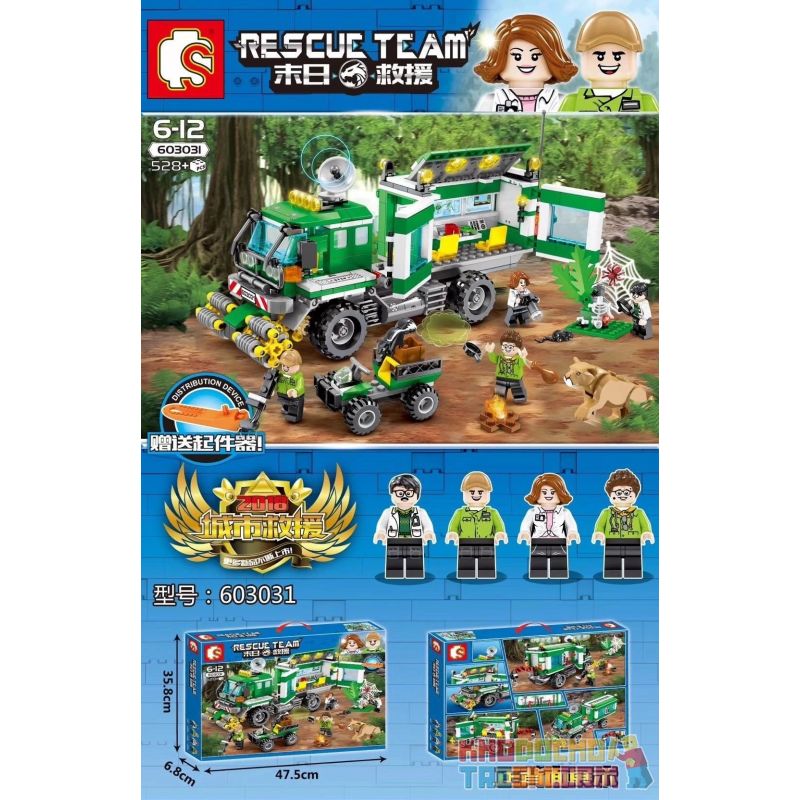SEMBO 603031 non  XE NGHIÊN CỨU KHU RỪNG bộ đồ chơi xếp lắp ráp ghép mô hình Rescue Team Đội Cứu Hộ 528 khối SEMBO 603031 non  XE NGHIÊN CỨU KHU RỪNG bộ đồ chơi xếp lắp ráp ghép mô hình Rescue Team Đội Cứu Hộ 528 khối