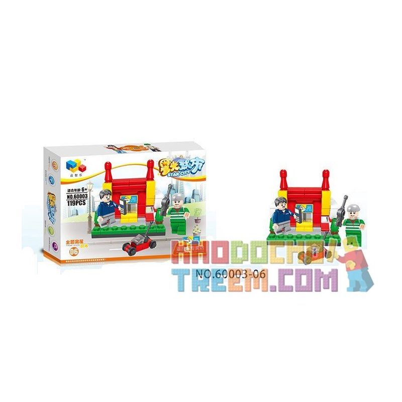 QIZHILE 60003 Xếp hình kiểu  MODULAR BUILDINGS Western Restaurant, Baby Barber And Toy Shop, Starlight Kindergarten, Police Station, Remote Control Car Store 6 Cửa Hàng Nhỏ 687 khối QIZHILE 60003 Xếp hình kiểu  MODULAR BUILDINGS Western Restaurant, Baby Barber And Toy Shop, Starlight Kindergarten, Police Station, Remote Control Car Store 6 Cửa Hàng Nhỏ 687 khối