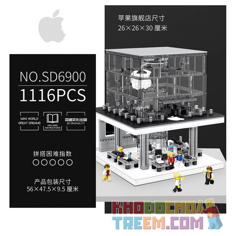 SEMBO SD6900 6900 non  CỬA HÀNG APPLE CÓ ĐÈN bộ đồ chơi xếp lắp ráp ghép mô hình Modular Buildings SEMBO BLOCK Mô Hình Nhà Cửa 1116 khối SEMBO SD6900 6900 non  CỬA HÀNG APPLE CÓ ĐÈN bộ đồ chơi xếp lắp ráp ghép mô hình Modular Buildings SEMBO BLOCK Mô Hình Nhà Cửa 1116 khối