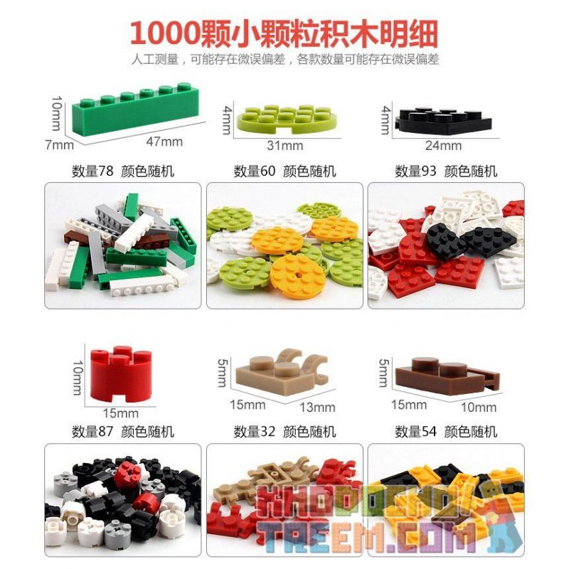 JLB 3D51 Xếp hình kiểu  CLASSIC Challenge Engineers With 16 Shapes Thách Thức Kỹ Sư Xây Dựng Với 16 Công Trinh 1000 khối