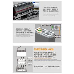 Kazi KY98219 98219 non  TÀU HỎA CÓ RAY VỚI ĐỘNG CƠ PIN bộ đồ chơi xếp lắp ráp ghép mô hình Trains RAIL TRAIN DF5 1002 khối Kazi KY98219 98219 non  TÀU HỎA CÓ RAY VỚI ĐỘNG CƠ PIN bộ đồ chơi xếp lắp ráp ghép mô hình Trains RAIL TRAIN DF5 1002 khối