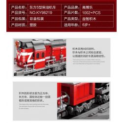 Kazi KY98219 98219 non  TÀU HỎA CÓ RAY VỚI ĐỘNG CƠ PIN bộ đồ chơi xếp lắp ráp ghép mô hình Trains RAIL TRAIN DF5 1002 khối Kazi KY98219 98219 non  TÀU HỎA CÓ RAY VỚI ĐỘNG CƠ PIN bộ đồ chơi xếp lắp ráp ghép mô hình Trains RAIL TRAIN DF5 1002 khối