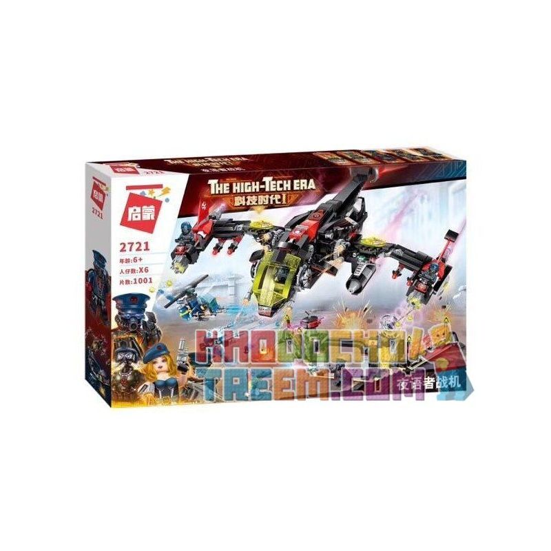 Enlighten 2721 Qman 2721 non  MÁY BAY CHIẾN ĐẤU TRANG BỊ SÚNG HỦY DIỆT bộ đồ chơi xếp lắp ráp ghép mô hình The High-Tech Era Kỷ Nguyên Công Nghệ Cao 1001 khối