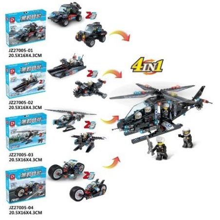 LE DI PIN 27005 27005-1 27005-2 27005-3 27005-4 Xếp hình kiểu  SWAT SPECIAL FORCE 8 In 4 In 1 SWAT Helicopter 8 Trong 4 Trong 1 Trực Thăng SWAT gồm 4 hộp nhỏ 490 khối