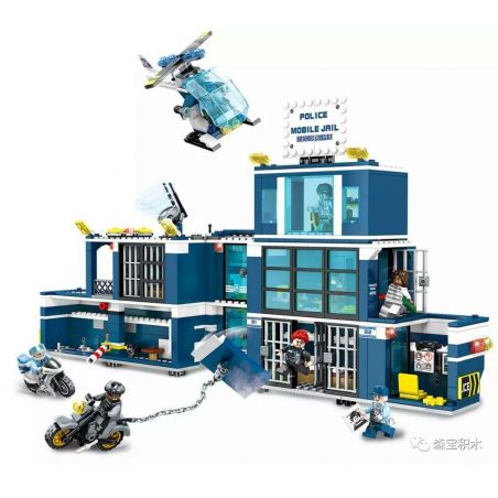 SEMBO WEKKI VIGGI SD9816 9816 non  XE BIẾN HÌNH NHÀ TÙ DI ĐỘNG bộ đồ chơi xếp lắp ráp ghép mô hình City FUTURE POLICE Thành Phố 960 khối