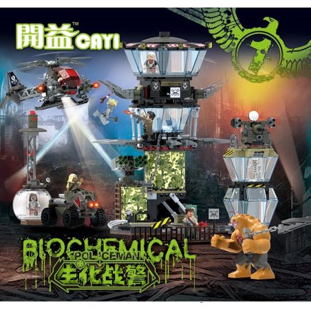 CAYI 1911 non  THÁP PHÒNG THỦ bộ đồ chơi xếp lắp ráp ghép mô hình Biochemical Policeman Cảnh Sát Chống Vũ Khí Hóa Học 936 khối