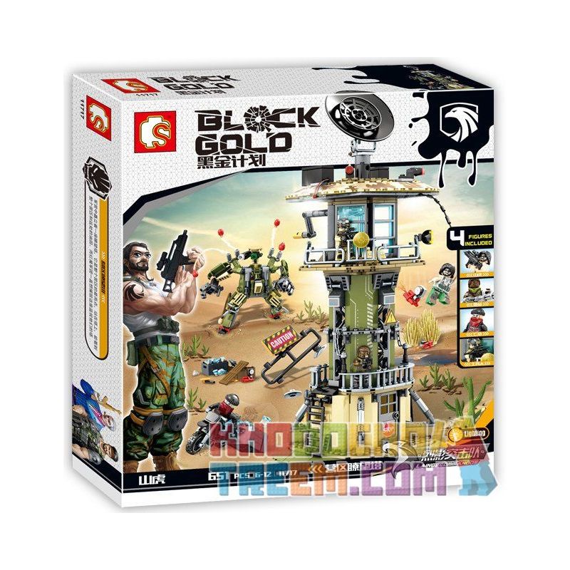 SEMBO 11717 non  TẤN CÔNG TRẠM GÁC bộ đồ chơi xếp lắp ráp ghép mô hình Black Gold Cuộc Chiến Vàng Đen 651 khối