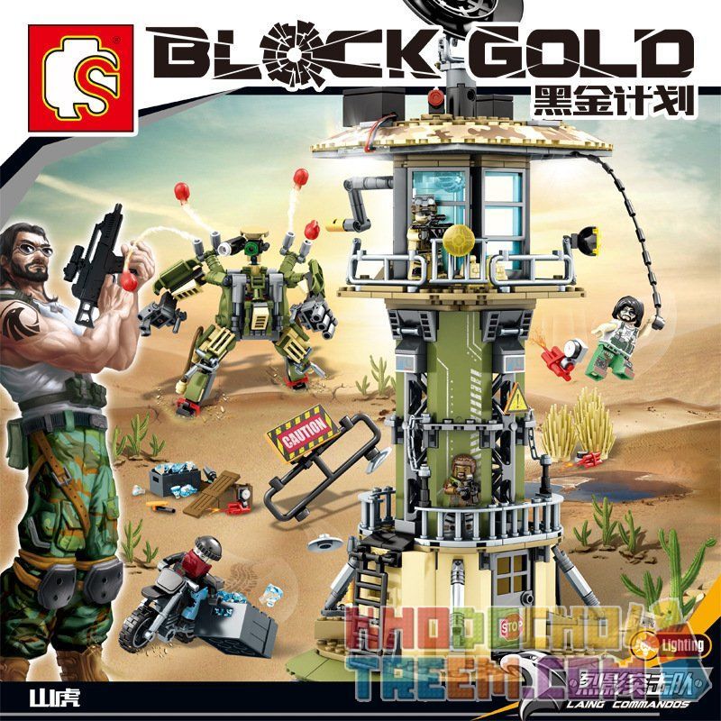 SEMBO 11717 non  TẤN CÔNG TRẠM GÁC bộ đồ chơi xếp lắp ráp ghép mô hình Black Gold Cuộc Chiến Vàng Đen 651 khối