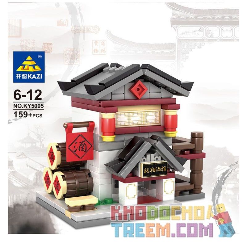 Kazi KY5005 5005 non  KHU PHỐ THƯƠNG MẠI ZHONG HUA bộ đồ chơi xếp lắp ráp ghép mô hình Mini Modular ZHONG HUA STREET COMMERCIAL Đường Phố Thu Nhỏ 617 khối