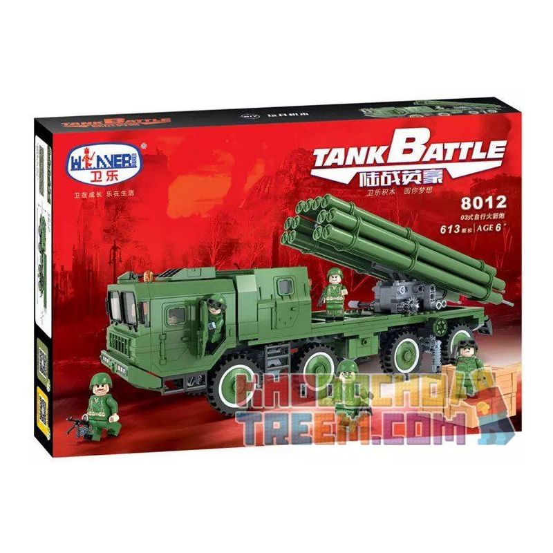 Winner 8012 non Lego XE PHÁO TỰ HÀNH bộ đồ chơi xếp lắp ráp ghép mô hình Tank Battle TANKBATTLE Xe Tăng Đối Đầu 613 khối