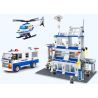 JIE STAR 20024 Xếp hình kiểu  CITY Police City Guard Team Đội Cảnh Vệ Thành Phố 612 khối