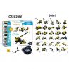 DOUBLEE CADA C51020 51020 C51020W 51020W non  CẦN DỊCH bộ đồ chơi xếp lắp ráp ghép mô hình  TOY FACTORY Kỹ Thuật Công Nghệ Cao Mô Hình Phương Tiện 827 khối