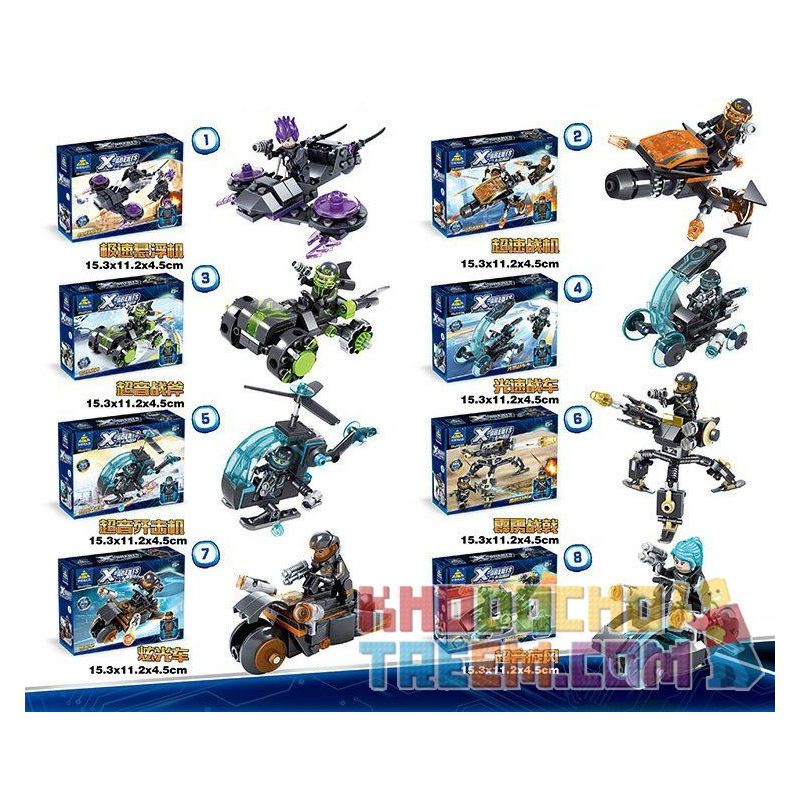 Kazi KY6601 6601 non  NHỮNG MẪU XE TƯƠNG LAI CỦA CẢNH SÁT bộ đồ chơi xếp lắp ráp ghép mô hình X Agents X-AGENTS Đội Hành Động X 591 khối Kazi KY6601 6601 non  NHỮNG MẪU XE TƯƠNG LAI CỦA CẢNH SÁT bộ đồ chơi xếp lắp ráp ghép mô hình X Agents X-AGENTS Đội Hành Động X 591 khối