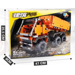 QIZHILE 23001 non  XE BEN bộ đồ chơi xếp lắp ráp ghép mô hình Master Bulider Cỗ Máy Xây Dựng 618 khối