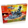 WANGE 40342 Xếp hình kiểu  MILITARY ARMY Aeroamphibious League Liên Minh đổ Bộ 770 khối