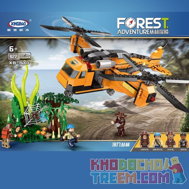 XINGBAO XB-15003 15003 XB15003 non  MÁY BAY VẬN TẢI bộ đồ chơi xếp lắp ráp ghép mô hình Forest Adventure Thám Hiểm Rừng Già 622 khối XINGBAO XB-15003 15003 XB15003 non  MÁY BAY VẬN TẢI bộ đồ chơi xếp lắp ráp ghép mô hình Forest Adventure Thám Hiểm Rừng Già 622 khối