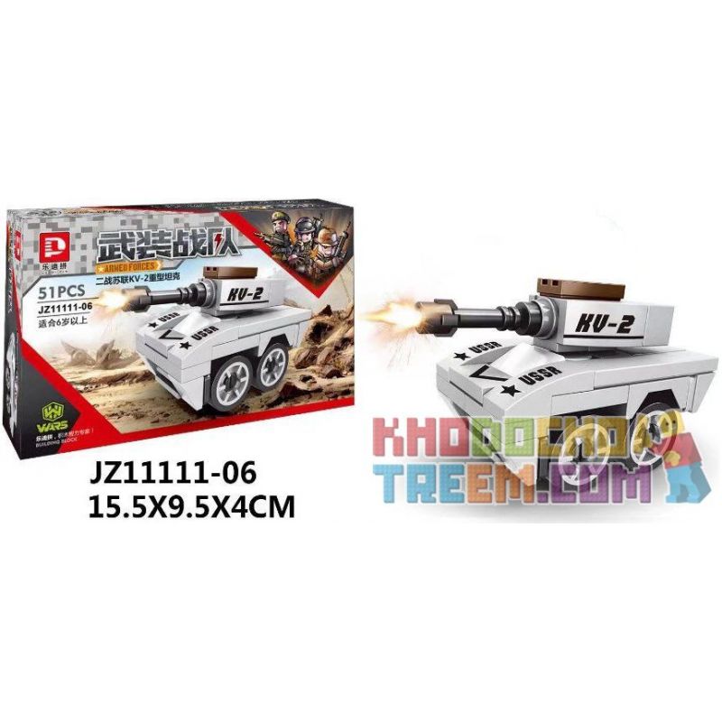 LE DI PIN 11111 Xếp hình kiểu  MILITARY ARMY 6 In 1 World War II Tank 6 Trong 1 Xe Tăng Thế Chiến Thứ 2 604 khối