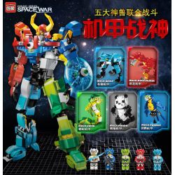 Enlighten 1403 Qman 1403 non  ĐỘNG VẬT BIẾN HÌNH CÓ THỂ KẾT HỢP THÀNH NGƯỜI MÁY KHỔNG LỒ bộ đồ chơi xếp lắp ráp ghép mô hình Transformers VARIANT SERIES SPACE WAR Robot Đại Chiến Người Máy Biến Hình 809 khối