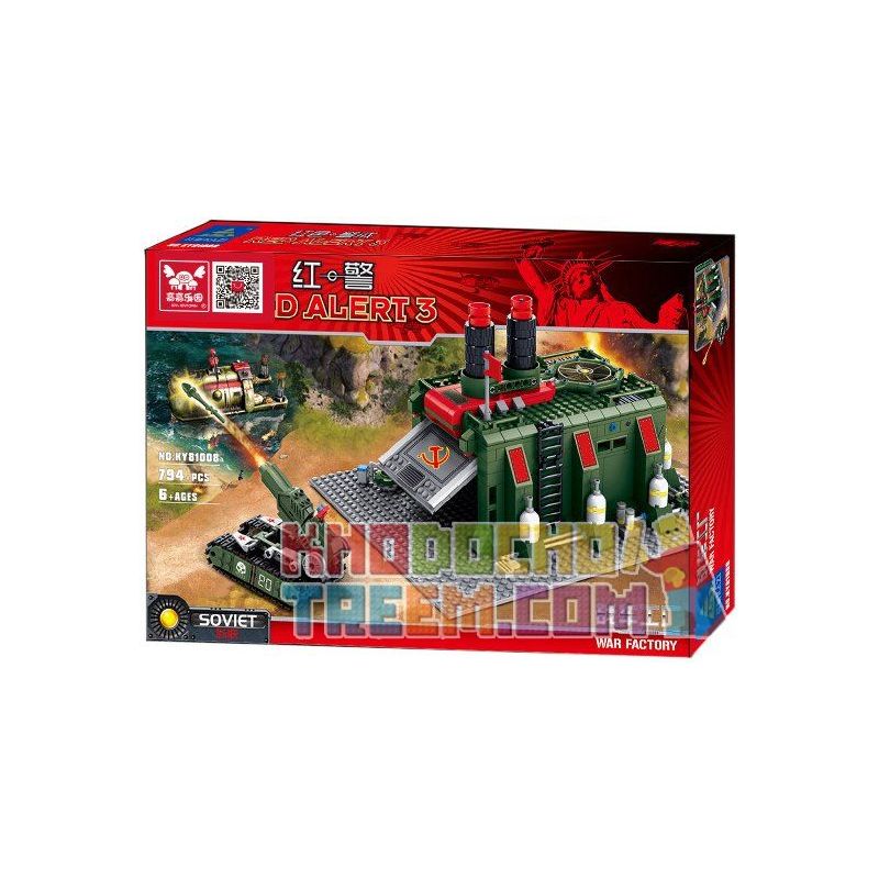 Kazi KY81008 81008 non  NHÀ MÁY SẢN XUẤT VŨ KHÍ bộ đồ chơi xếp lắp ráp ghép mô hình Red Alert 3 RED ALERT 3 WAR FACTORY Báo Động Đỏ 3 794 khối