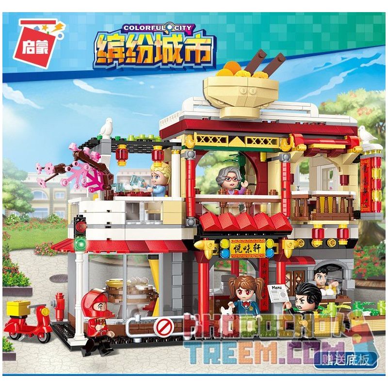 Enlighten 1137 Qman 1137 non  NHÀ HÀNG TRUNG QUỐC bộ đồ chơi xếp lắp ráp ghép mô hình Colorful City COLORFULCITY Thành Phố Sắc Màu 796 khối