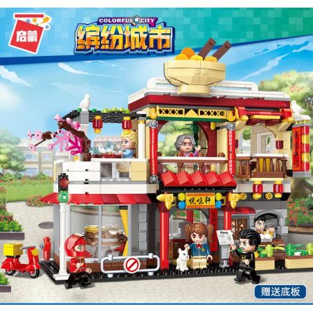 Enlighten 1137 Qman 1137 non  NHÀ HÀNG TRUNG QUỐC bộ đồ chơi xếp lắp ráp ghép mô hình Colorful City COLORFULCITY Thành Phố Sắc Màu 796 khối
