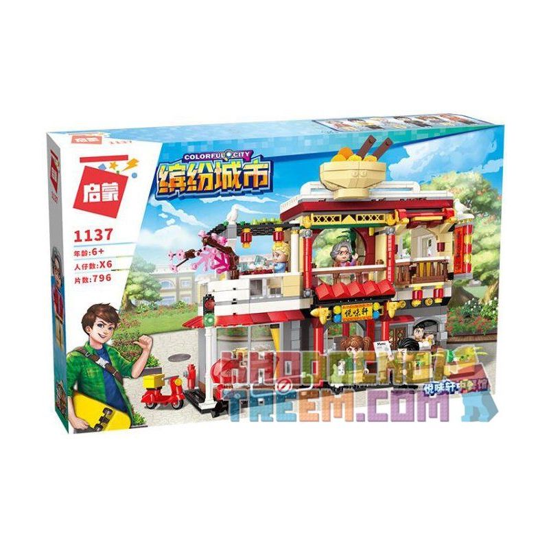 Enlighten 1137 Qman 1137 non  NHÀ HÀNG TRUNG QUỐC bộ đồ chơi xếp lắp ráp ghép mô hình Colorful City COLORFULCITY Thành Phố Sắc Màu 796 khối