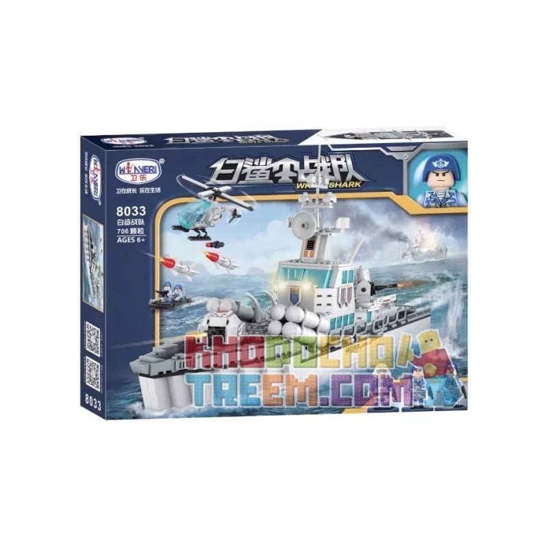 Winner 8033 non  TÀU TÊN LỬA bộ đồ chơi xếp lắp ráp ghép mô hình Military Army WHITE SHARK Quân Sự Bộ Đội 766 khối