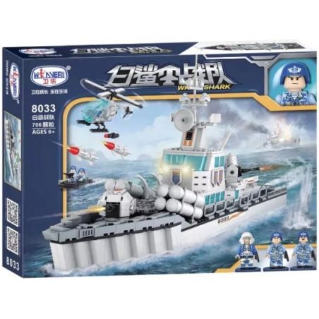 Winner 8033 non  TÀU TÊN LỬA bộ đồ chơi xếp lắp ráp ghép mô hình Military Army WHITE SHARK Quân Sự Bộ Đội 766 khối