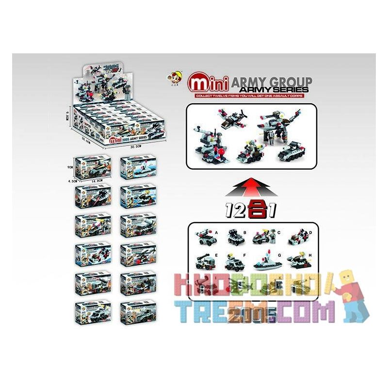 QIZHILE 2005 Xếp hình kiểu  MILITARY ARMY Military Equipment 12 In 1 Phương Tiện Quân Sự 12 Trong 1 547 khối