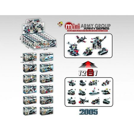 QIZHILE 2005 Xếp hình kiểu  MILITARY ARMY Military Equipment 12 In 1 Phương Tiện Quân Sự 12 Trong 1 547 khối