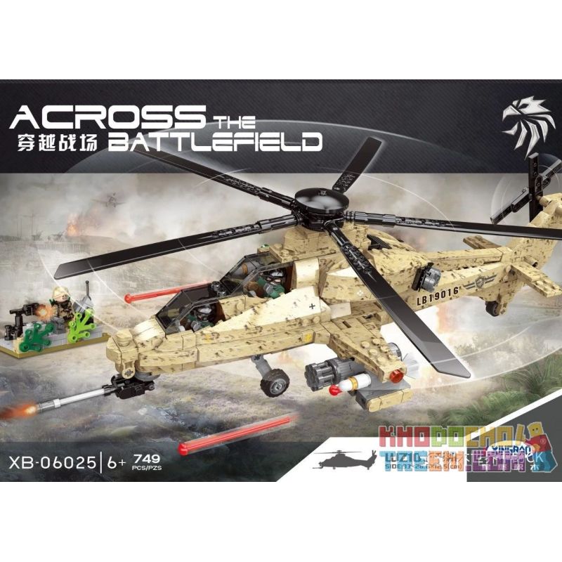 XINGBAO XB-06025 06025 XB06025 non  TRỰC THĂNG CHIẾN ĐẤU bộ đồ chơi xếp lắp ráp ghép mô hình Across The Battlefield ACROSS THE BATTLEFIELD WZ10 Băng Qua Chiến Trường 749 khối