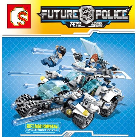 SEMBO SD9676 9676 non  XE TƯƠNG LAI CỦA CẢNH SÁT bộ đồ chơi xếp lắp ráp ghép mô hình City FUTURE POLICE Thành Phố 543 khối