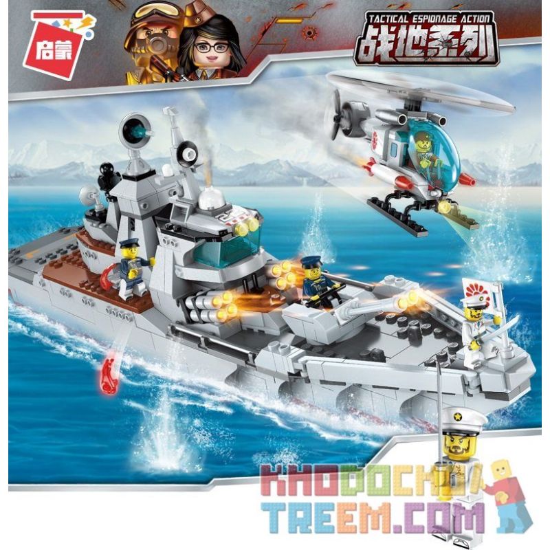 Enlighten 1722 Qman 1722 Xếp hình kiểu Lego Tactical Espionage Action ...