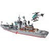 Enlighten 1722 Qman 1722 non  TÀU CHIẾN TRONG GAME BATTLEFIELD bộ đồ chơi xếp lắp ráp ghép mô hình Tactical Espionage Action Chiến Thuật Quân Sự 539 khối