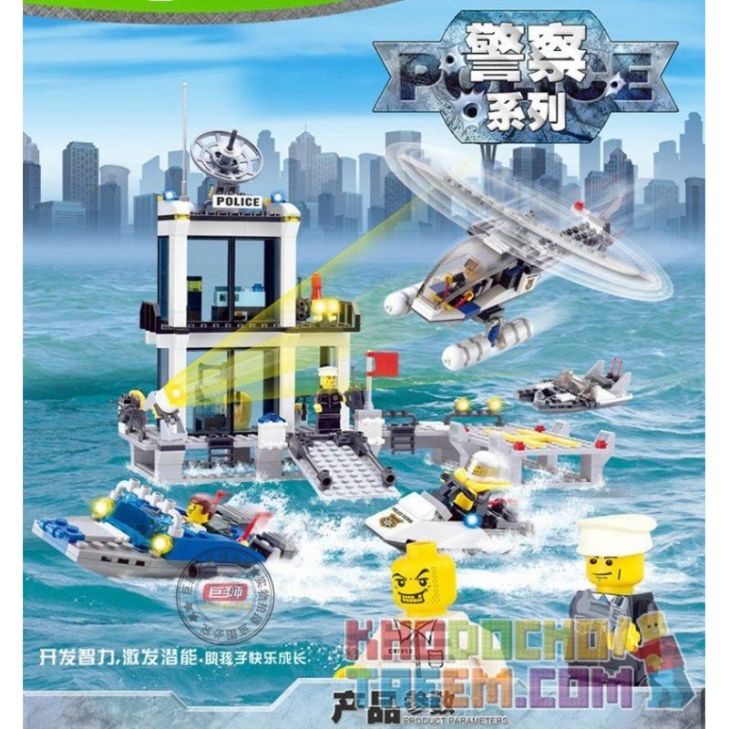 Kazi KY6726 6726 non Lego CĂN CỨ TRÊN BIỂN CỦA CẢNH SÁT bộ đồ chơi xếp lắp ráp ghép mô hình City POLICE Thành Phố 536 khối