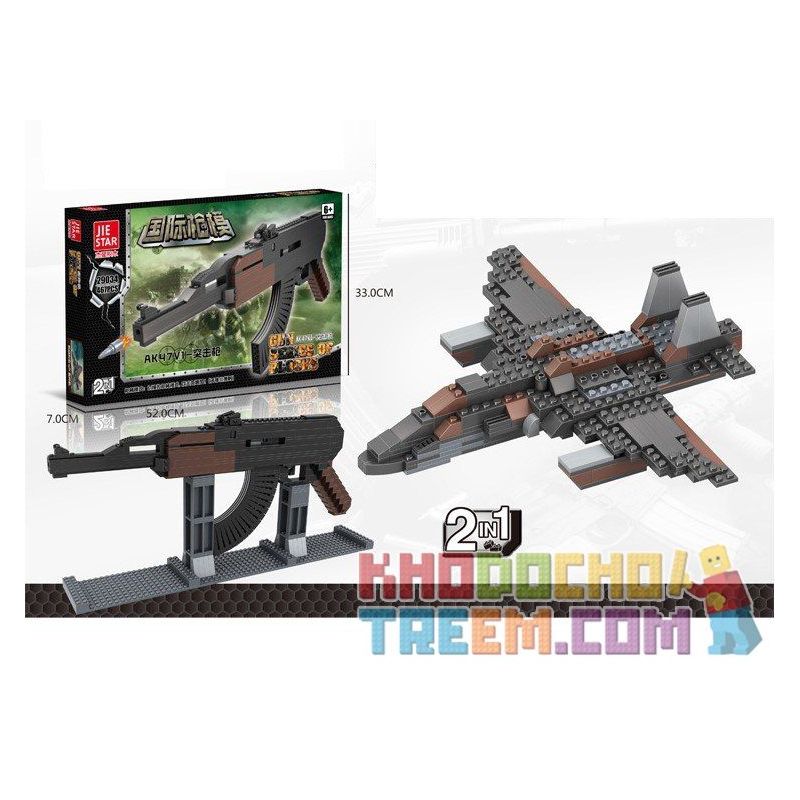 JIE STAR 29034 Xếp hình kiểu  MILITARY ARMY AK47-V1 Assault Rifle Súng Trường Tấn Công AK47V1 467 khối