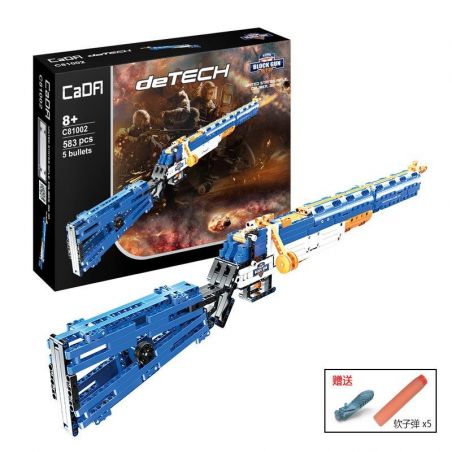 CADA C81002 81002 non  SÚNG TRƯỜNG MỸ bộ đồ chơi xếp lắp ráp ghép mô hình  UNITED STATES RIFLE CALIBER .30 M1 Kỹ Thuật Công Nghệ Cao Mô Hình Phương Tiện 583 khối